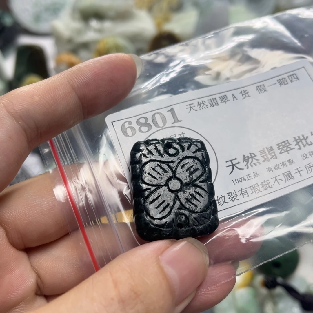 颈饰未镶嵌翡翠6801