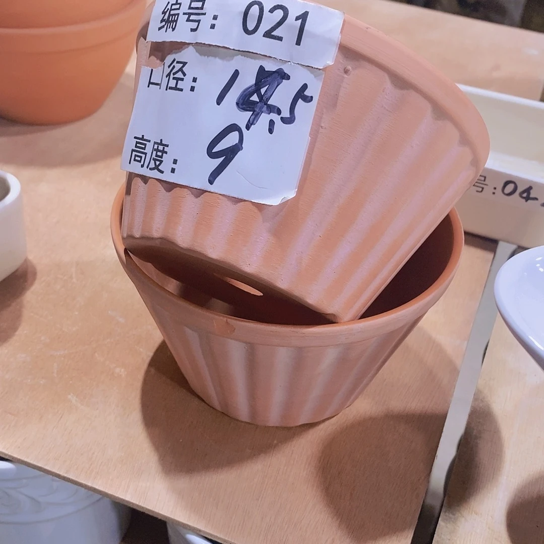 【闪购商品】微瑕花盆-021-2个