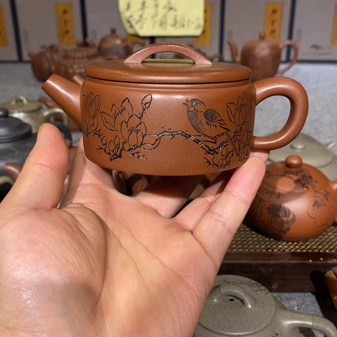 紫砂茶壶精工半手汉瓦210cc