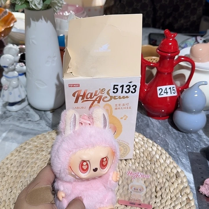 瓷片拉布布2代羞答答5133