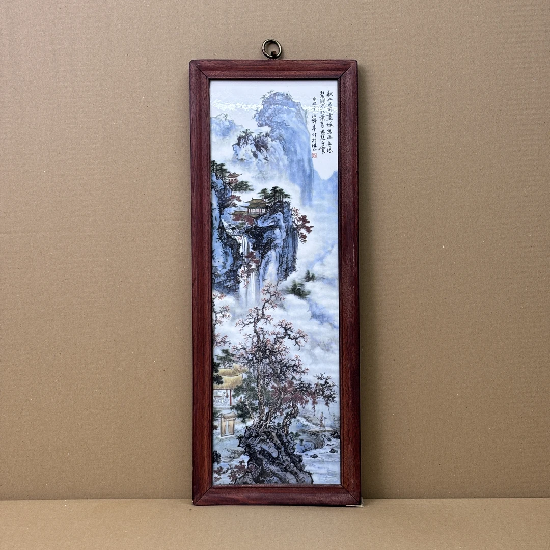 手工手绘景德镇瓷板画柴窑陶瓷挂画汪野亭世外桃源山水55x21cm