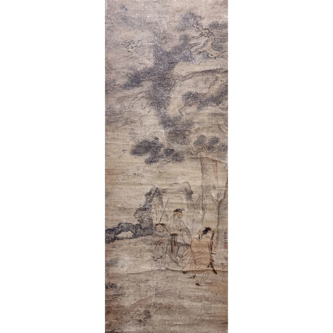 邢侗 松崖访仙 立轴 118×43.5cm约4.7平尺；