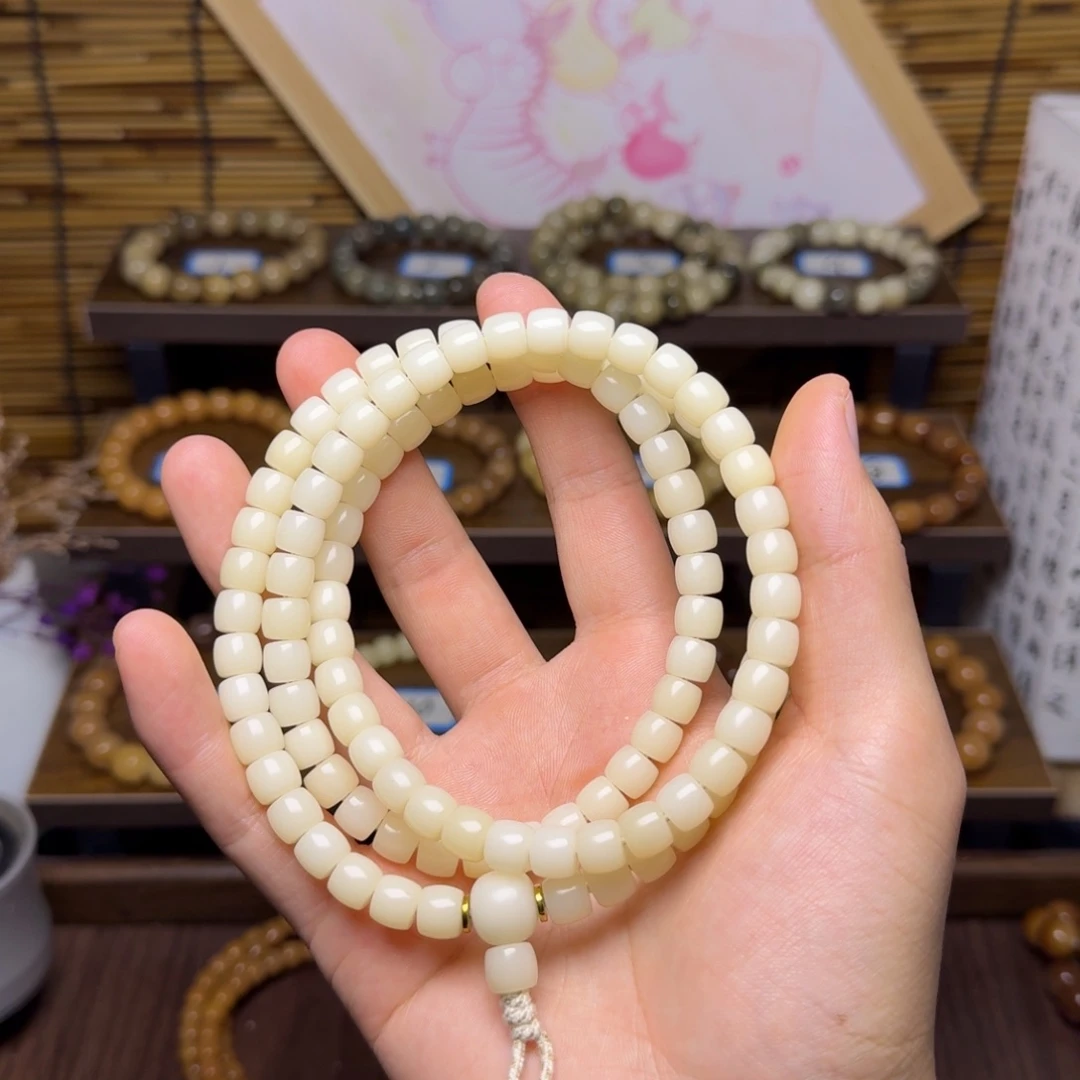 吊坠菩提根/象牙果