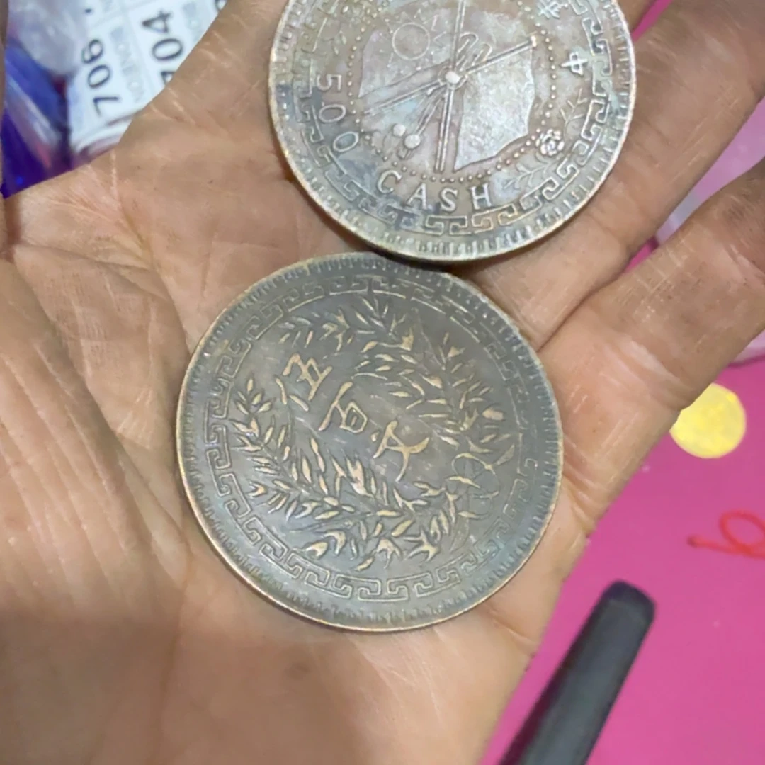 云***哥杂色豆（科檀/科特迪瓦檀木）