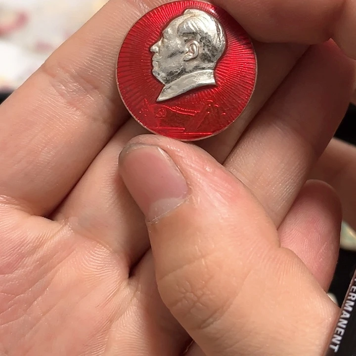 恒*一一一一一一一一一