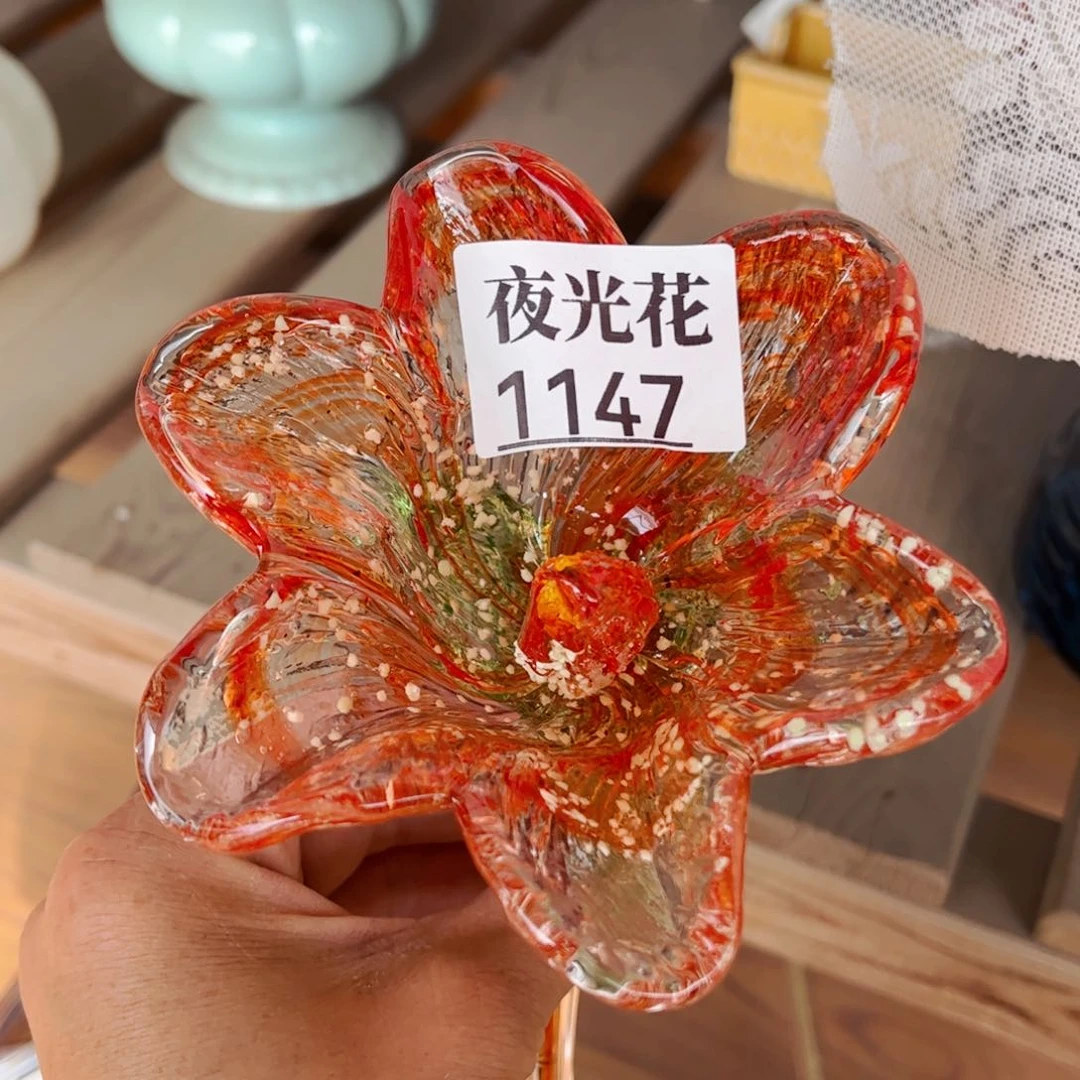 琉璃1147夜光 花瓶摆件