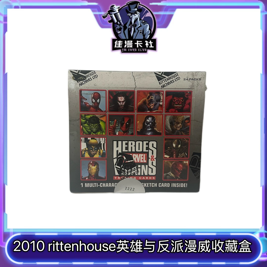 RT 2010 漫威英雄与反派系列 动画收藏卡 寻找手绘 卡牌盲盒（代拆