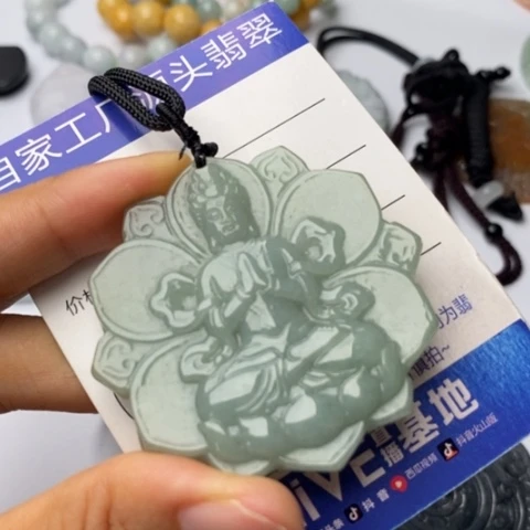 翡翠未镶嵌颈饰翡翠