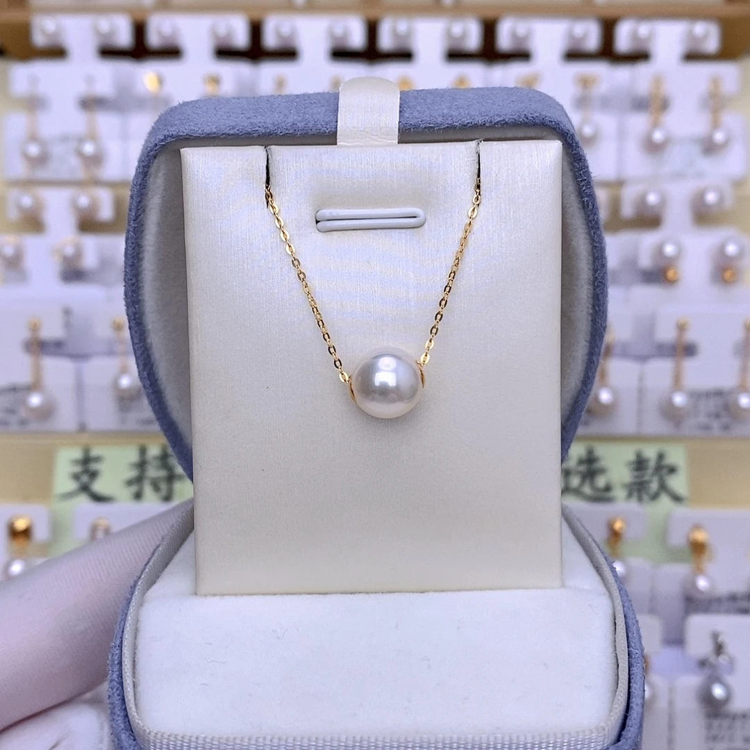 套链18K金镶嵌海水珍珠