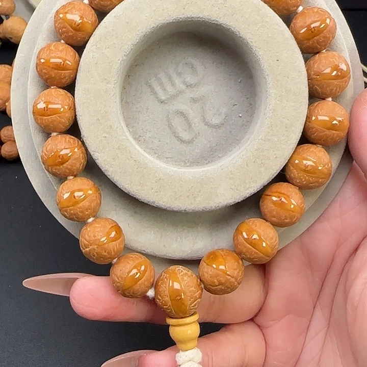 手串凤眼菩提L296-K10凤眼菩提小13+同树黄皮开播福利