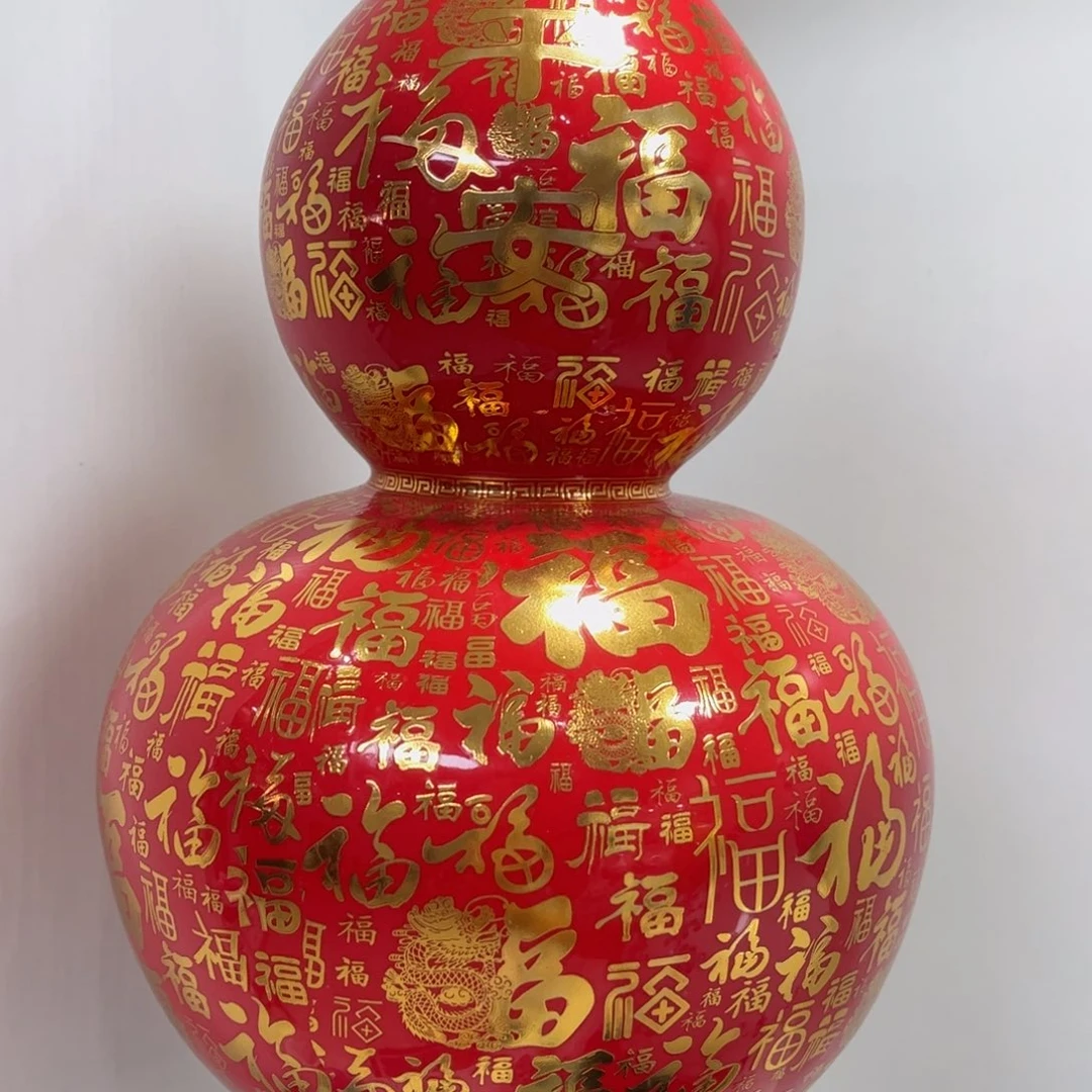 景德镇陶瓷花瓶摆件