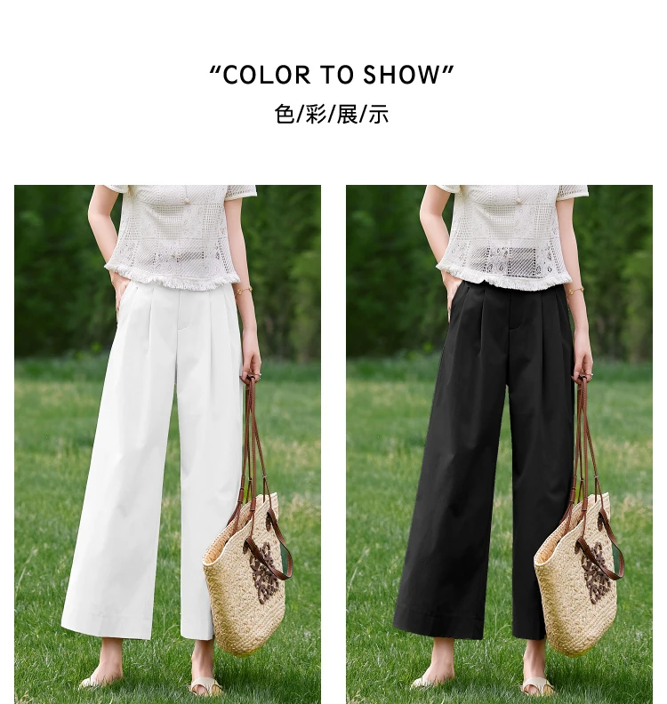 时尚气质休闲裤SXK25092