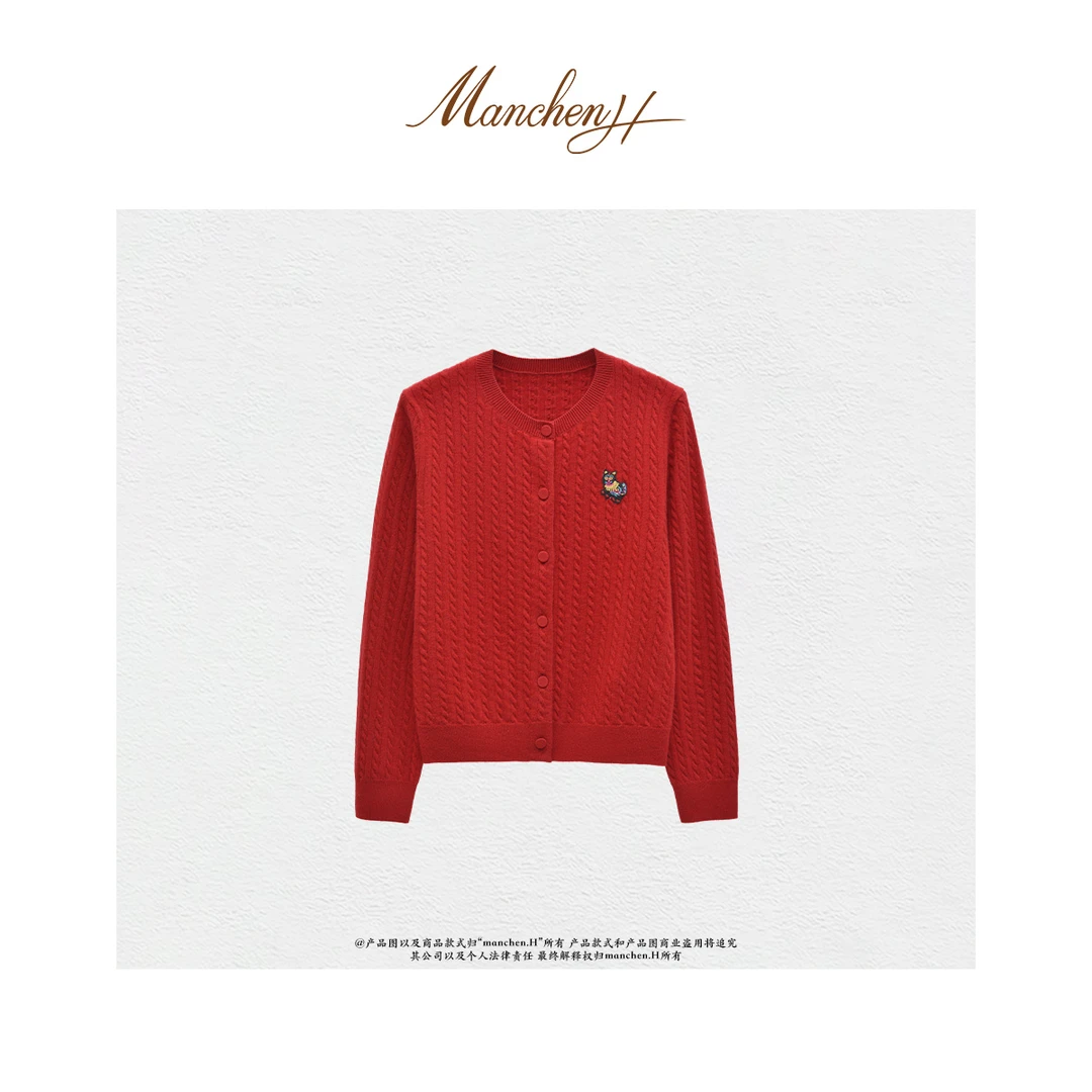曼辰manchenh“嘉年华开衫”原厂纱100羊绒扭花针织开衫