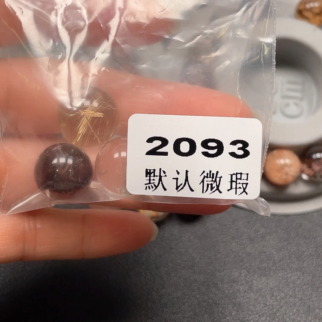 主***～吊坠(不含链)未镶嵌水晶