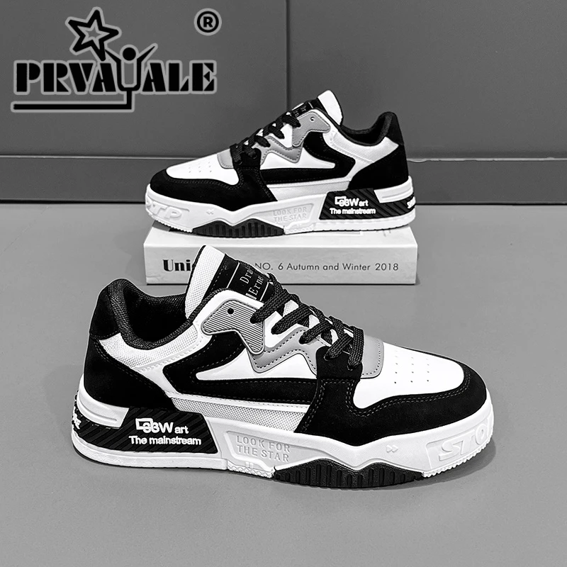 【裴罗尔】男鞋黑白熊猫夏季厚底增高男士运动休闲鞋青少年时尚板鞋