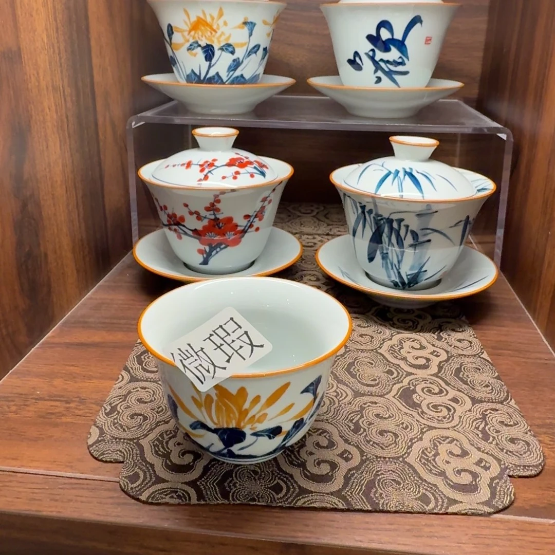 釉下手绘茶具微瑕