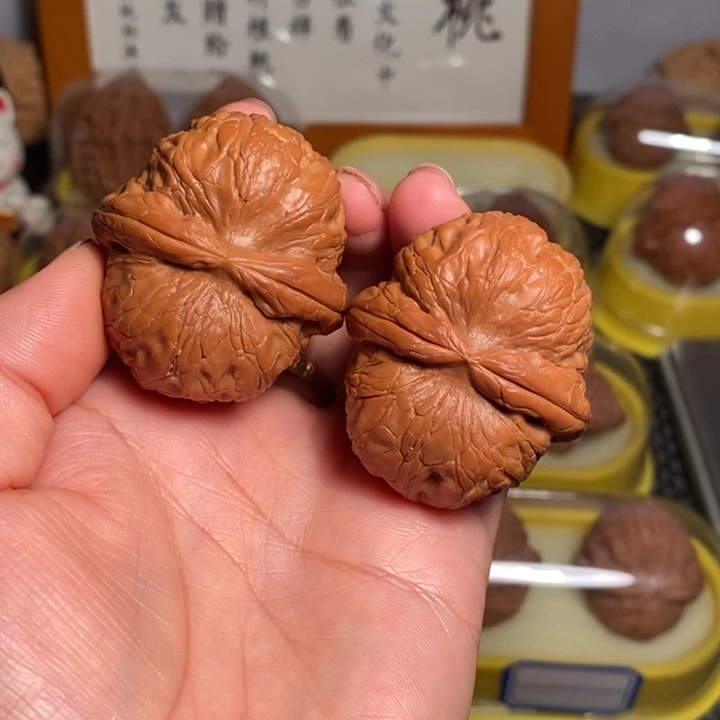 哎***啊把件文玩核桃44元宝