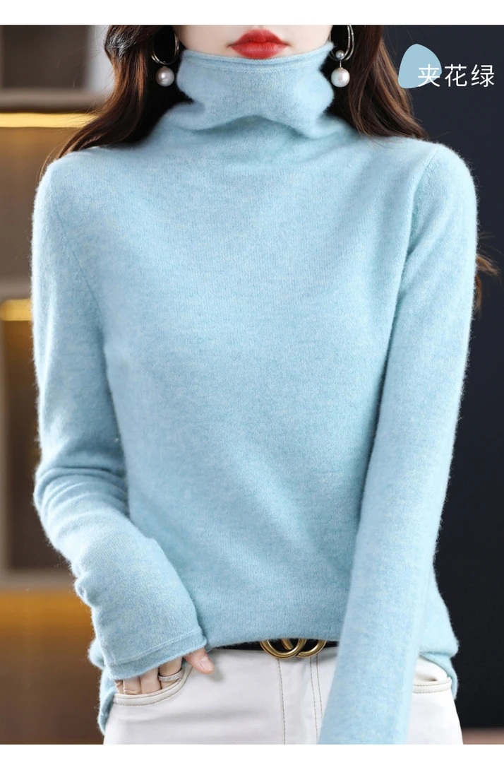 春季新款女装堆堆领卷边羊毛衫打底衫长袖内搭女士针织羊绒毛衣