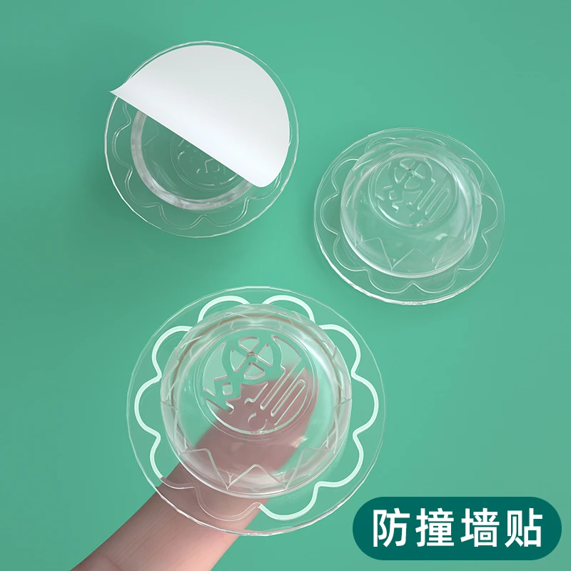 冰箱门墙贴新款硅胶防撞贴门吸缓冲防磕碰保护门把手