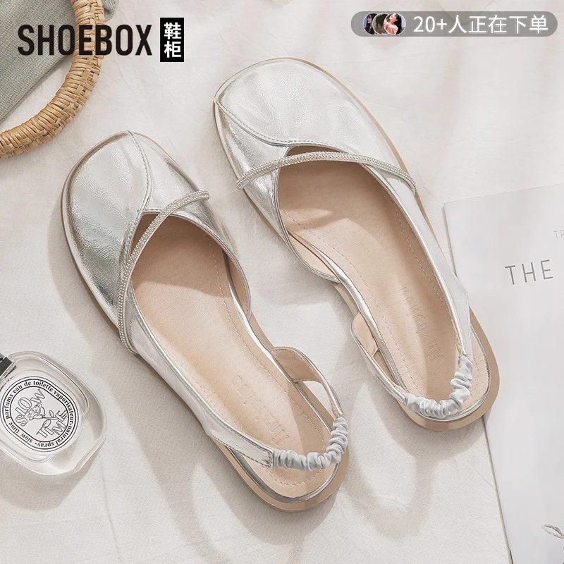 SHOEBOX鞋柜银色包头单鞋女2025夏季新款平底通勤百搭晚晚风