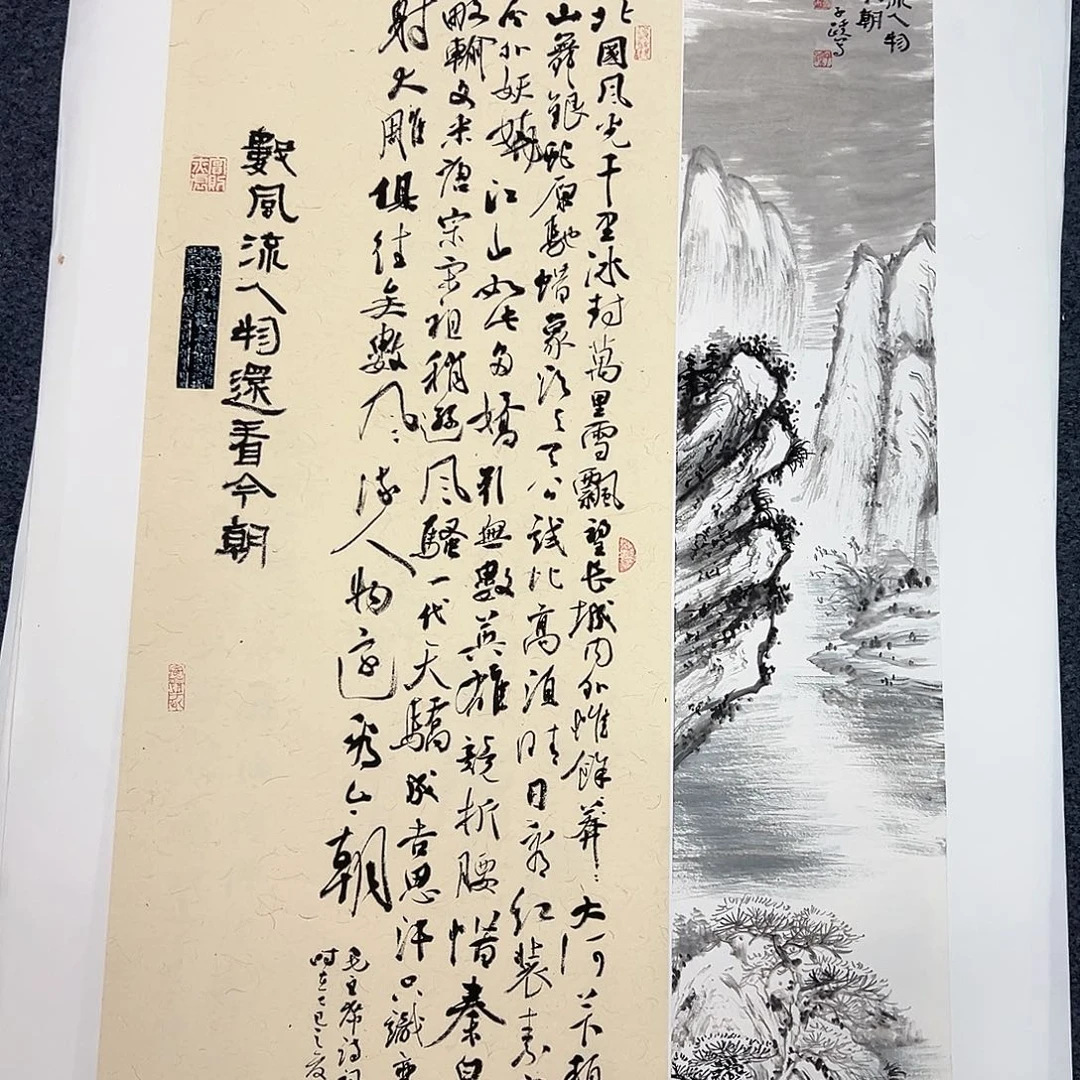 国画宣纸国画纯手绘作品