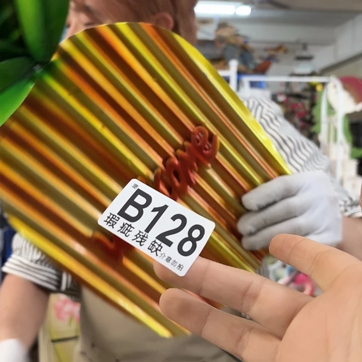 核桃木/黑胡桃（胡桃木）