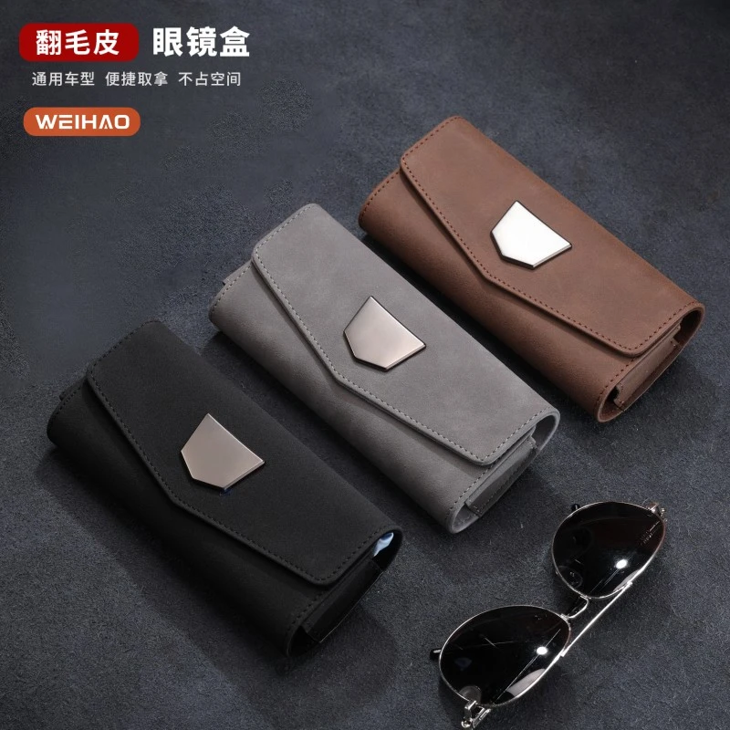 新款汽车眼镜收纳盒遮阳板司机夏天开车太阳墨镜眼镜票据夹储物盒