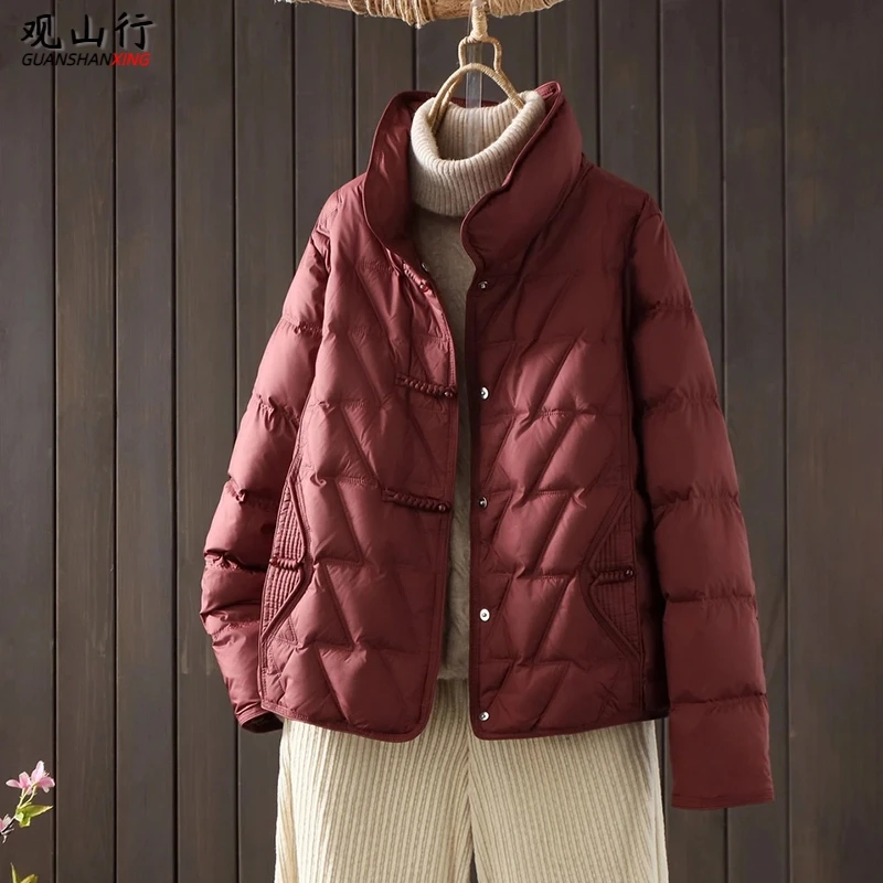 2025冬季国风盘扣妈妈装洋气保暖羽绒服立领洋气中老年人女装棉袄