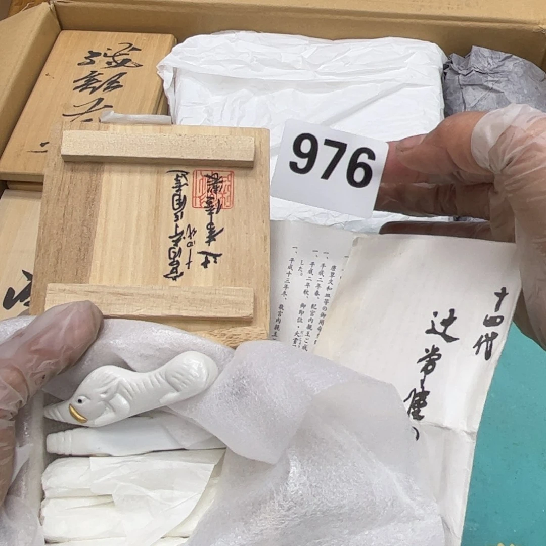 瓷片摆件工艺品摆件666