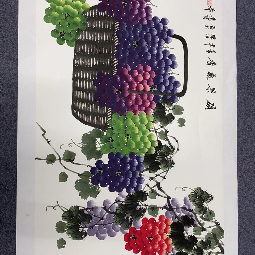 一二三四五六七八