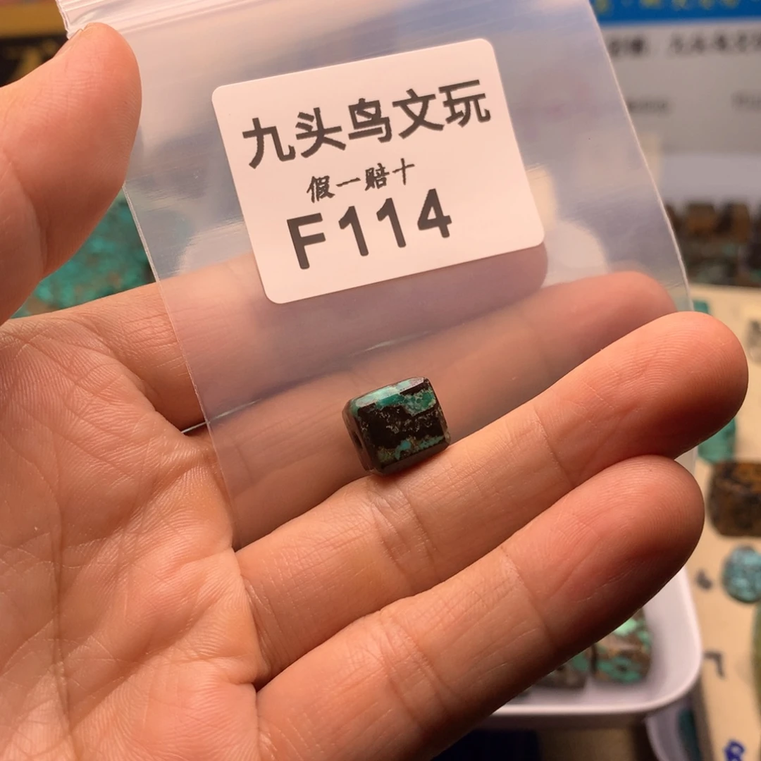 *****天然辰砂原矿特色随形类饰品