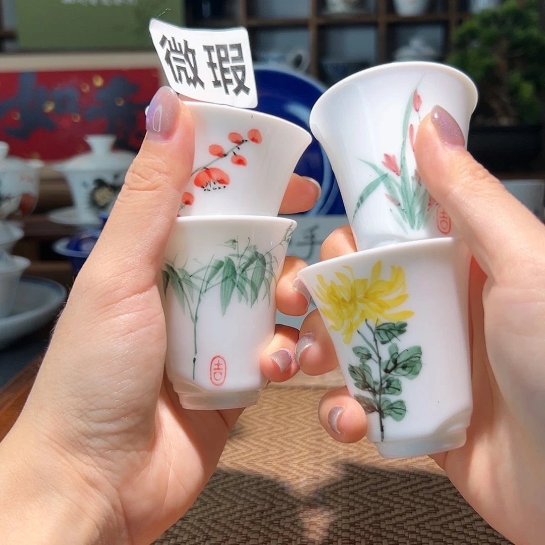 【闪购商品】微瑕 手绘 梅兰竹菊