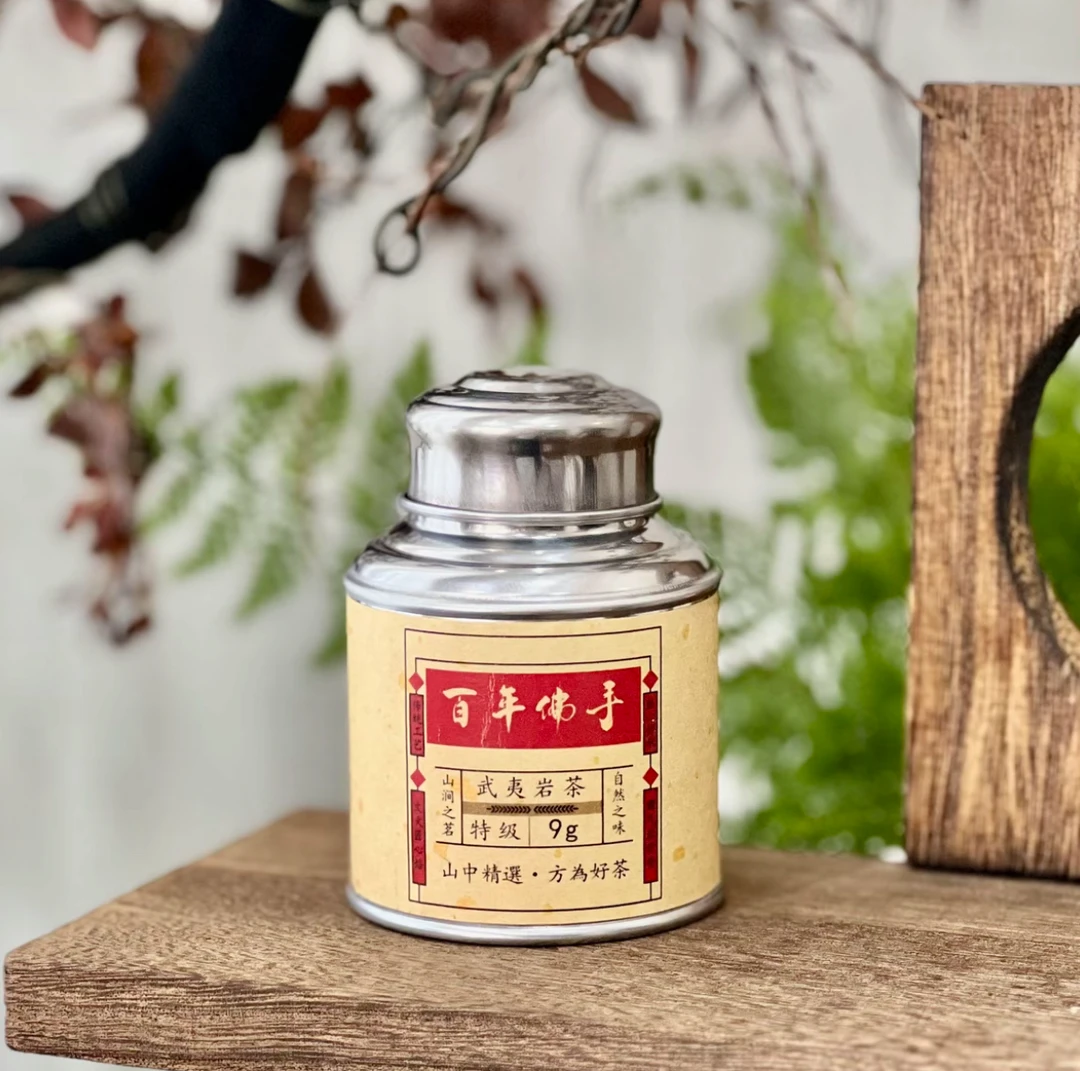 【百年佛手】武夷岩茶佛手名丛