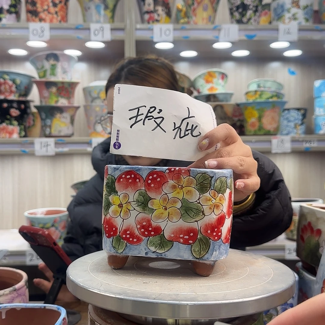 摆件陶瑕疵瑕疵331