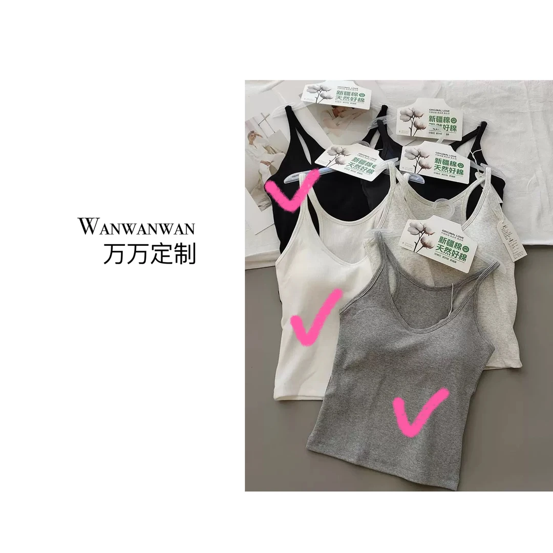 【Wanan】纯欲风挖肩挂脖美背一体杯螺纹棉背心2703
