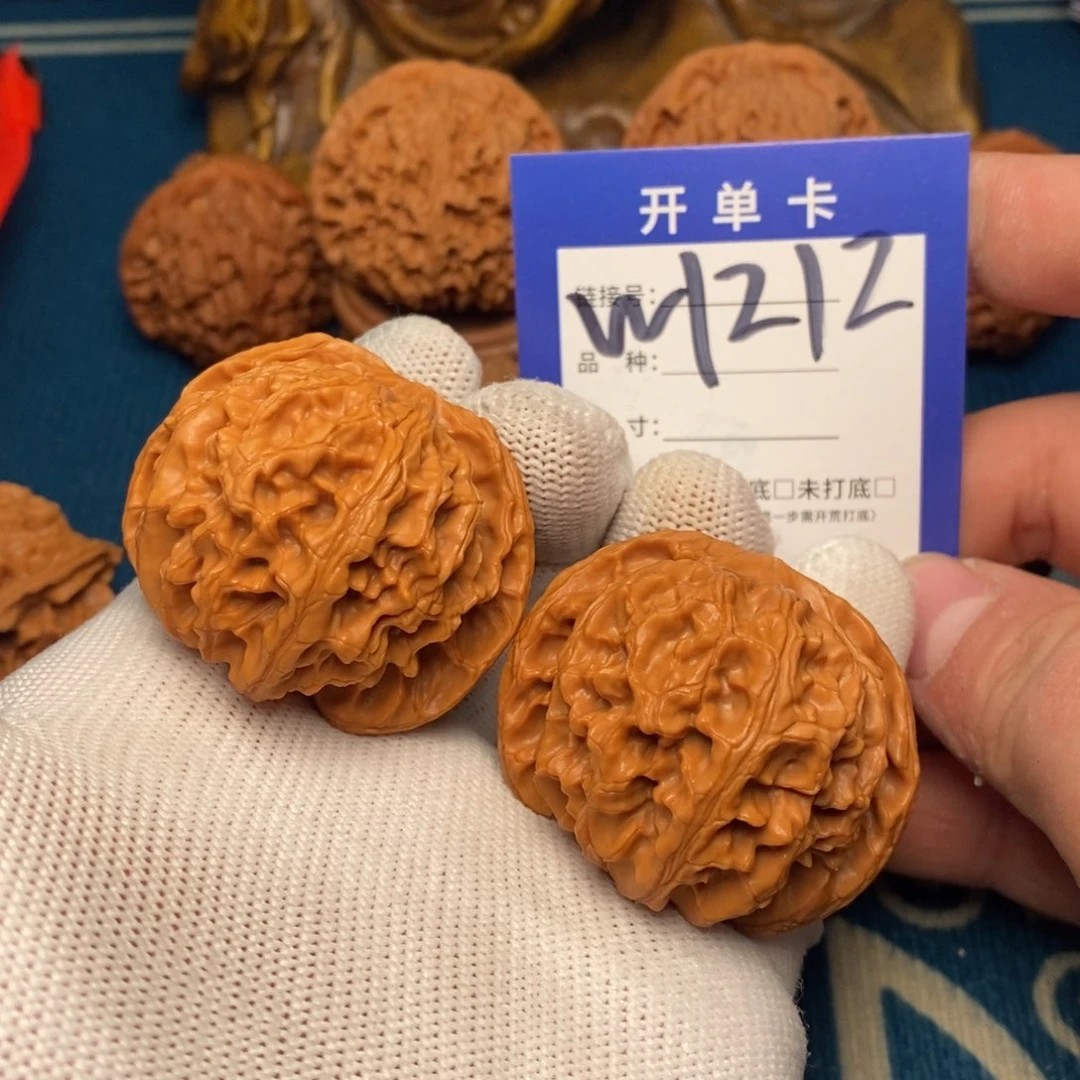 文玩核桃把件文玩