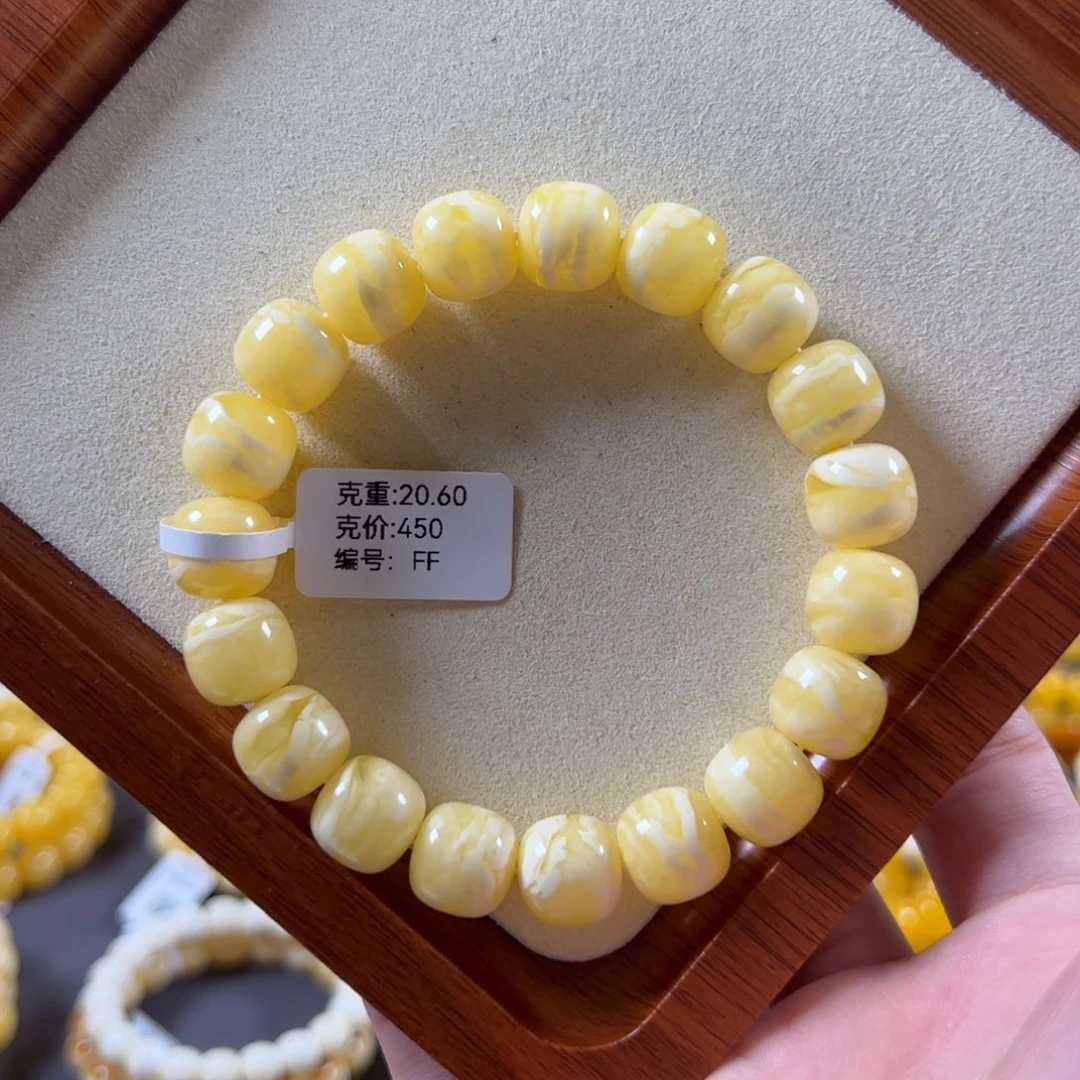 裸石蜜蜡未镶嵌12mm焦皮浓蜡虎皮纹同料老型ff