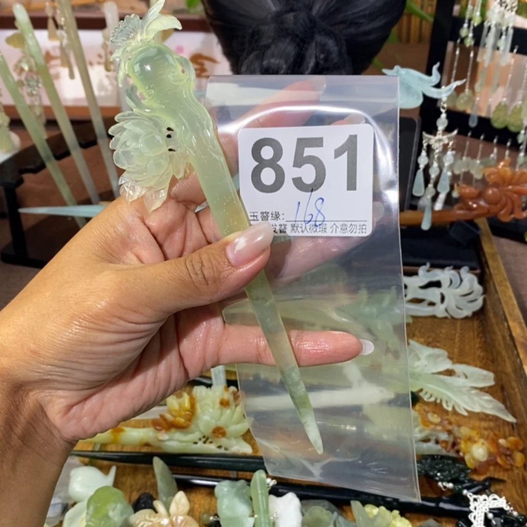 糖***）蛇纹石玉未镶嵌发饰