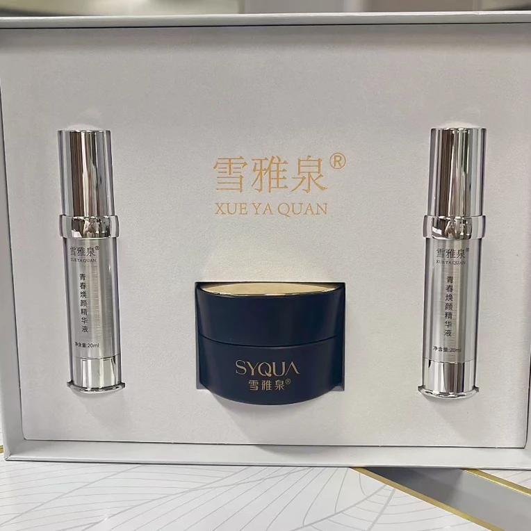 雪雅泉青春焕颜尊享套