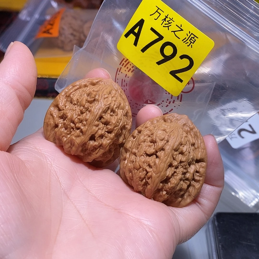 吊坠文玩核桃38全品蚂蚁沟……