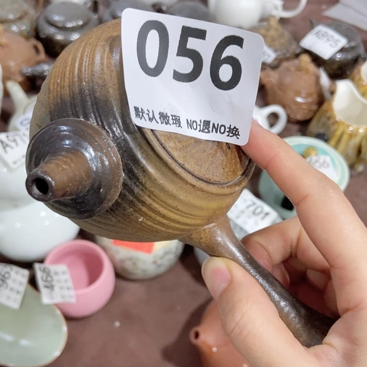 茶具微瑕，介意勿拍