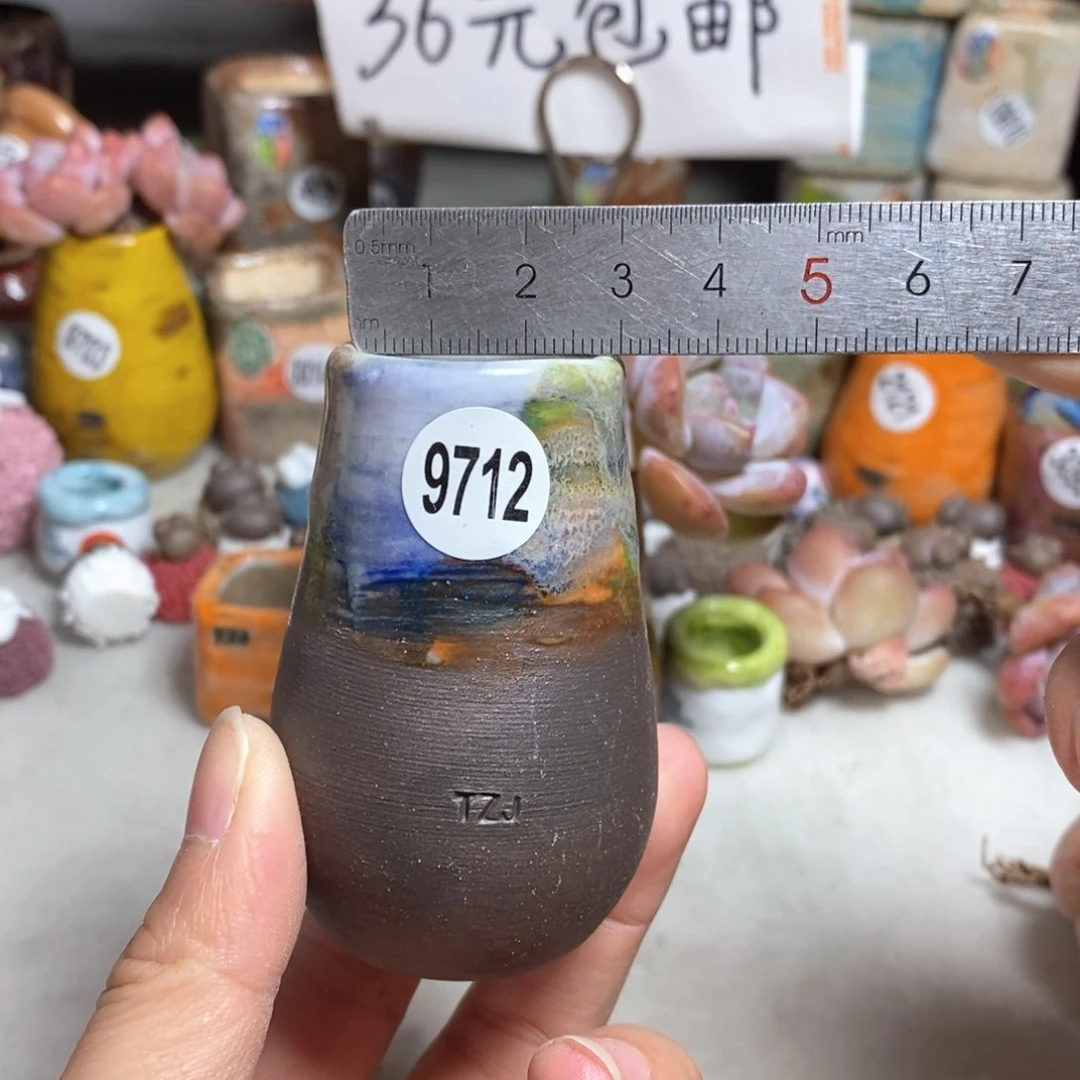 拍5送一个小礼物