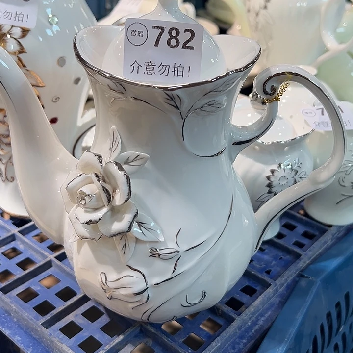 1个782，1111111111111111111