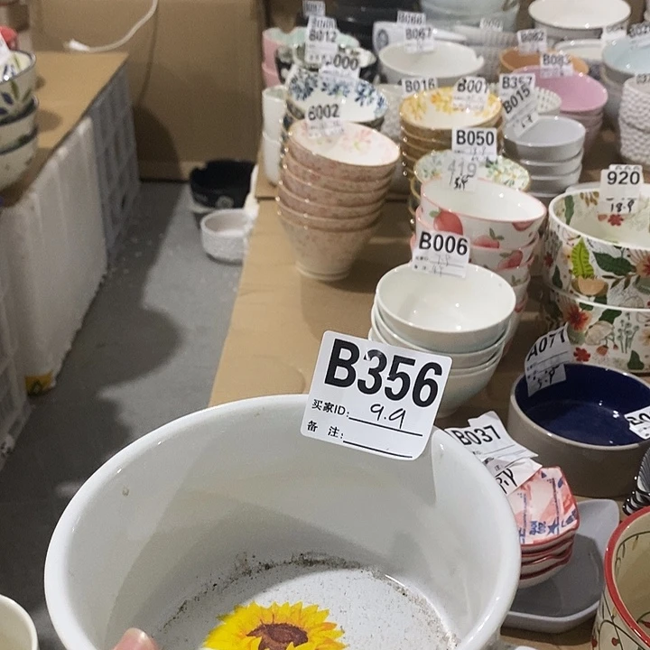 手把碗微微瑕陶瓷陶瓷