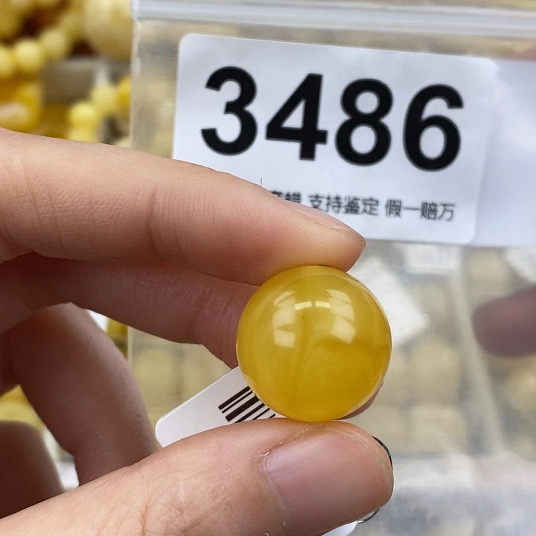 蜜蜡未镶嵌珠宝奇石17.5