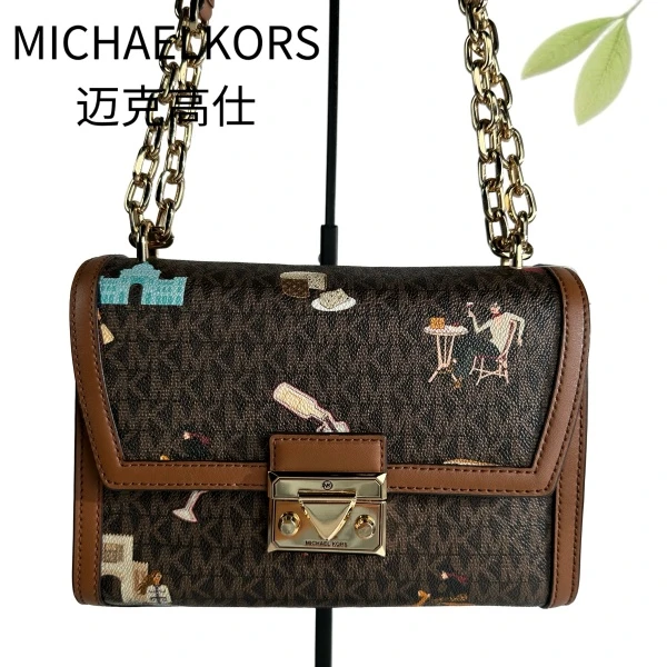 95新 MICHAEL KORS/迈克高仕 老花拼棕斜挎包G25904971底长23X16