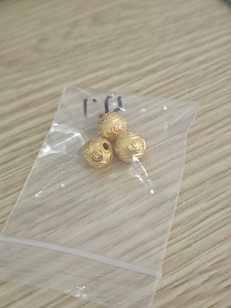 足金999 三个珠子