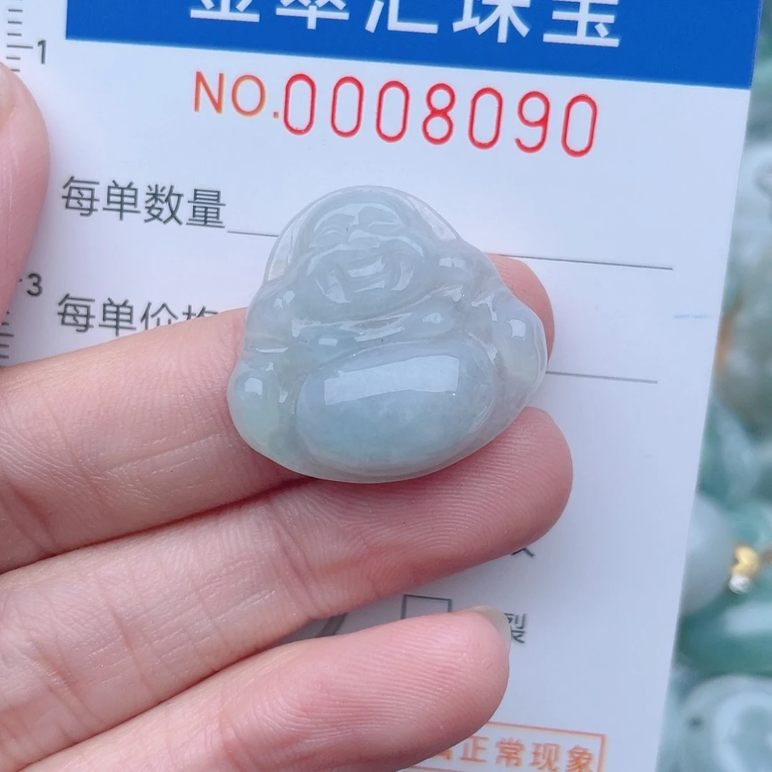 颈饰未镶嵌翡翠8090