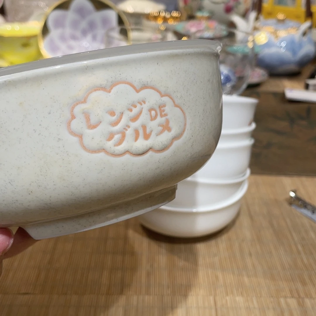 【闪购商品】年底清仓倒计时活动啦