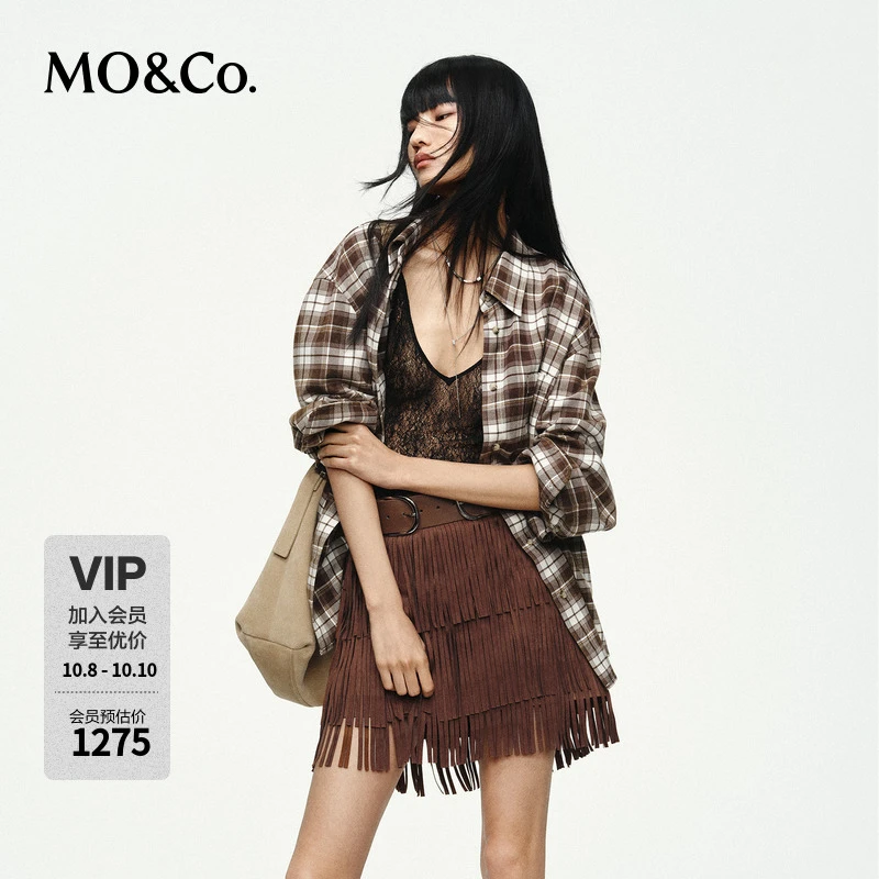 【流光风】MOCO衬衫2025秋新品洗旧褪色丰厚绒感复古棕MBE3SHT024